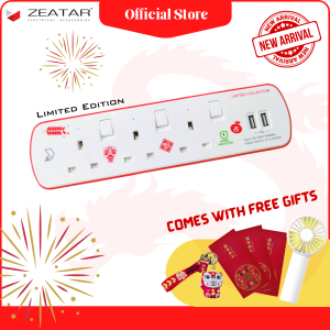 ZEATAR CNY Limited Edition Portable Socket Gift Pack