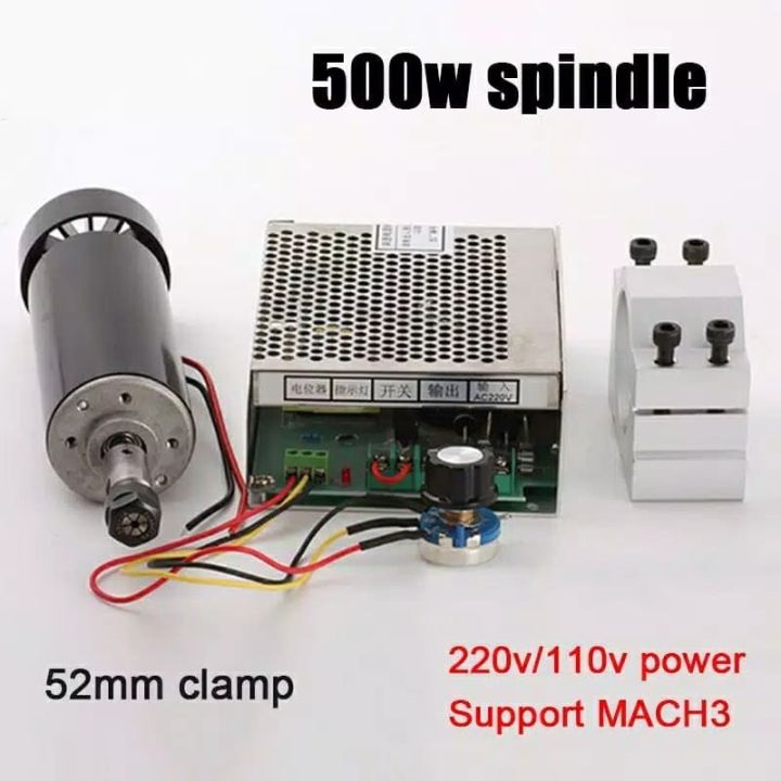 air cooled 500W motor spindle DC cnc router fan cooller high brushed ...