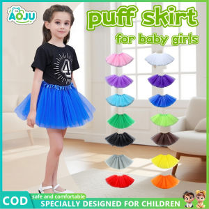 AOJU Girls Half-length Tulle Skirt Cake-style Princess Skirt Cotton Fabric Pure Color Winter Season Little Girls Puffy Skirt