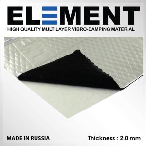 4-Pcs ELEMENT 2.0mm Car Soundproof and Heat Deadening Material (75cm X 50cm)