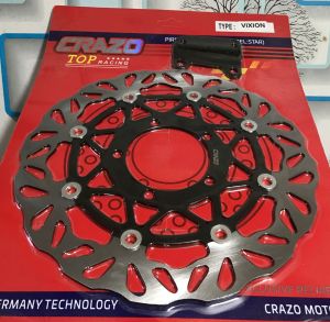 Piringan depan 300mm vixion new-vixion old-vixion r cakram lebar depan 300mm vixion nvl nva vixion lama vixion r 150cc