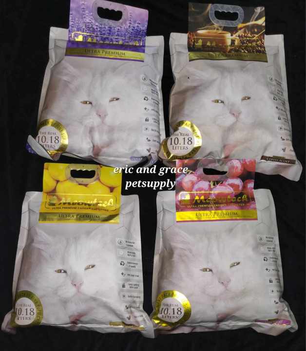 MEOWTECH TOFU Premium Ultra Fine Cat litter 10.18Ltrs. Lazada PH