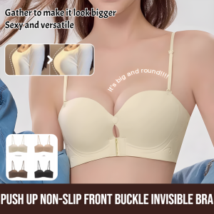 Removable Shoulder Straps Small Chest Push Up Non-Slip Front Buckle Invisible Bra Women Front Closure Half Cup Bra Push Up