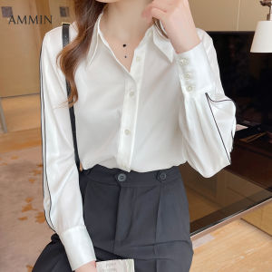 AMMIN Tops OL 2021 autumn new Korean version of personality stitching design long-sleeved elegant blouse womens retro Hong Kong flavor lapel button cardigan lantern sleeve commuter chiffon shirt