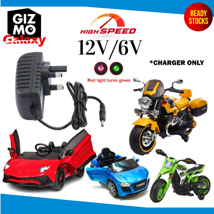 Battery Operated 6v Motor For Ride On Car 6V/12V Kid Electric Car