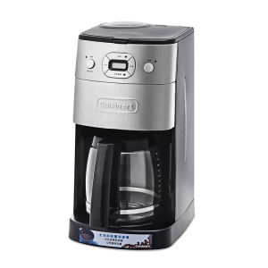 Cuisinart DGB-625BC 12-Cup Grind & Brew Coffee Maker electric coffee machine consumer and commercial grinding automatic American classic small coffee machine grinding one