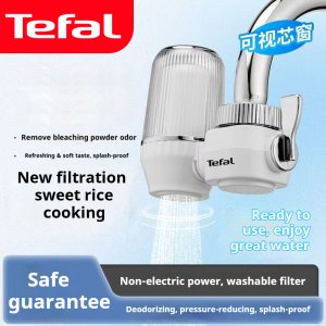 Tefal faucet water purifier kitchen water purifier washable rust-removing and antibacterial ceramic percolator installation-type water purification system.