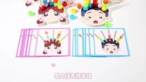 Baby Threading Bead Game Montessori Sensory Toys Emotion Matching Color Sorting Fine Motor Skills Early Educational Creative Toy2026