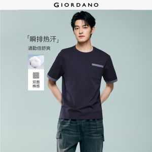 Giordano Beau Monde Men Men Round Neck T-Shirt Free Shipping 13026222