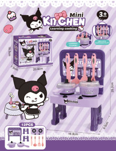 Childrens DIY  kuromi simulation kitchen tableware kitchenware ice cream toy girl set toy