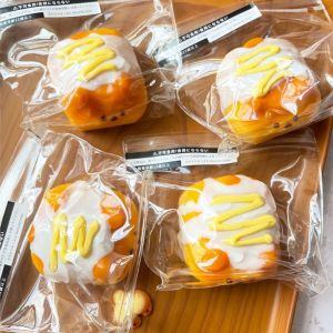 VERIDIAI Shiba Inu Cheese Cake Pinch Toy Slow Rebound Flexible Cute Dog Pinch Toy Creative TPR Doggy Squeeze Toy Decorative