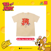 UNO เสื้อ Oversize Tom And Jerry ลิขสิทธิ์แท้