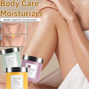 Body Care Moisturizer Brightens And Moisturizes Skin Body Cream Even Skin Tone Lightweight Texture美白身体乳