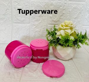 Tupperware รุ่น Salt & Pepper Shaker (80ml) ภาชนะใส่ผงต่างๆ (เลือกสีได้)