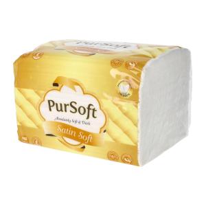 [FREE GIFT] PurSoft Satin Soft Mini Softpack (Single) - Gift with Purchase