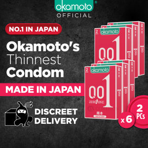 Okamoto 001 Polyurethane Condoms 2s | Non-latex Ultra Thin [Bundle of 6]