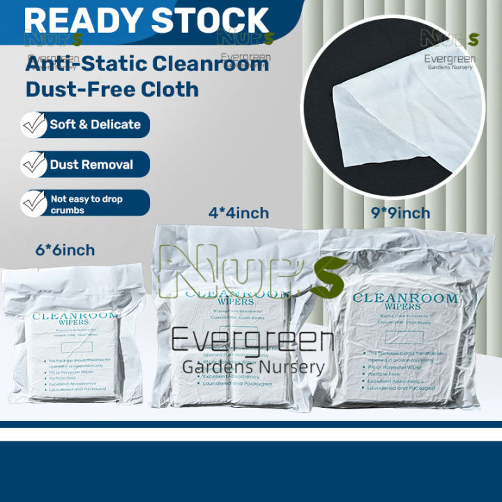 Dust-Free Cloth/Anti-Static Cleanroom Wipes/Cloths Lint Free Highly ...