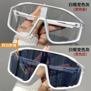 Outdoor Sports Cycling Glasses Road Bike Day and Night Dual-use Color-changing Windproof Eye Protection Night Riding Mountaineer
