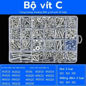 bộ vít đa năng size M3 M4 M5 6 vít đai ốc ren ngoài đai ốc trong vòng đệm có hộp nhựa riêng