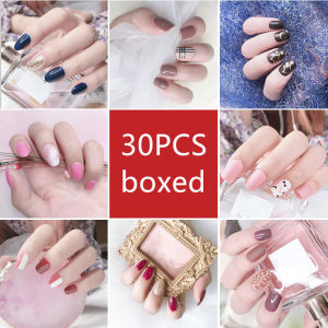 30PCS Boxed Fake Nail Nail Art Patch Wearable Waterproof Nail Patch (Jelly gum)