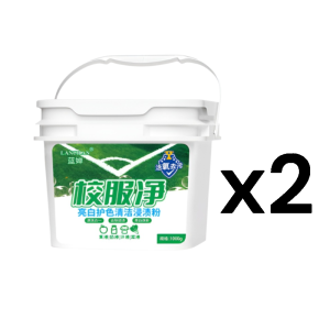 Deep cleaning laundry detergent Brightening and brightening laundry detergent Long-lasting fragrance