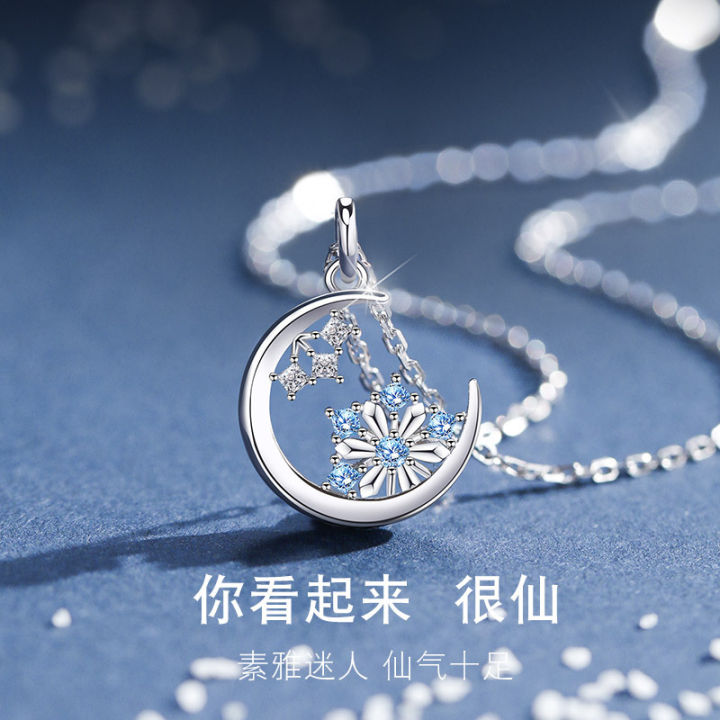 Triple Snowflake Diamond Necklace | 14K Gold | Kajal Naina