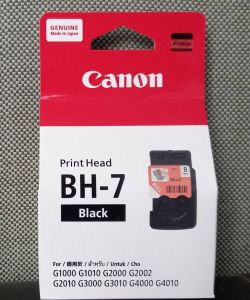 Print Head Canon BH-7 BK หัวพิมพ์สีดำ ของแท้100% ( CA91 Bk (QY6-8003) หัวพิมพ์ของแท้ของใหม่+คุณภาพ 100 % สำหรับปริ้นเตอร์รุ่น G1000G2000G3000G4000GI-790G1010G2010