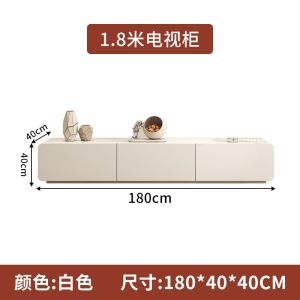 [Cozy ]Cream-colored TV Console/Coffee Table with Rounded Corners Modern Minimalist Style Solid Wood