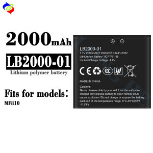 Dimi for Youxun LB2000-01 Mobile Phone Battery Mf810 Brand New Battery 2000mah