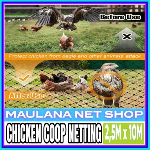 Jaring Anak Ayam Lubang 1 Jari ( 1 cm x 1 cm ) // Ukuran 25Mx10M