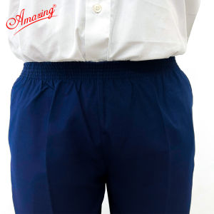 Quần lưng thun nguyên vòng 2 túi xéo form rộng màu xanh và đen cho bé đi học size từ 15 đến 100kg hiệu Amazing