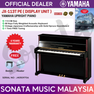 YAMAHA MUSIC ORIGINAL GOOD QUALITY JX-113T PE UPRIGHT ACOUSTIC PIANO ( DISPLAY UNIT ) FOR BEGINNER