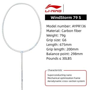 Li Ning WindStorm 79 H/S (5U) All Carbon Fiber Badminton Racket for Professional Competition Super Easy to Control（100% Original）