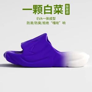 [Free Shipping] Cabbage Slippers For Women Stylish Slip-On Slippers For Outdoor Wear WomenS Indoor Home Sandals MenS Quirky Thick-Soled CoupleS Slippers