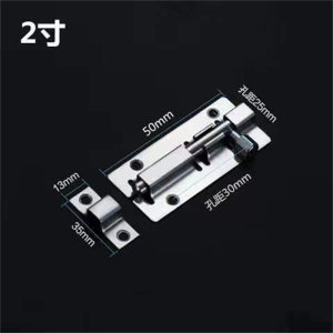 2/3/5" Inches Stainless Steel Door Latch Bolt Gate Barrel Bolts Anti-Theft Security Lock Hardware