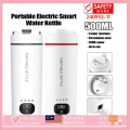 [SG Ready Stock] 500ML Portable Travel Kettle/6 Pre-Set Temperatures Keep Warm Portable Mini Electric Smart Water Kettle. 