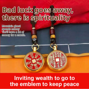 [Open the Treasury]Mountain Ghost Spending Money Zodiac Pendant开财库✦山鬼花钱十二生肖挂件/Pure Brass Key Chain/The Life Buddha Bagua Cinnabar Fortune-longevity Gourd Car Pendant