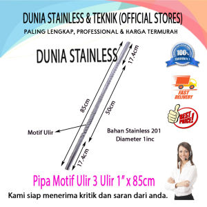 Pipa Motif 3 Ulir 3 1inc x 85cm Aksesories stainless steel tangga pagar kanopi balkon