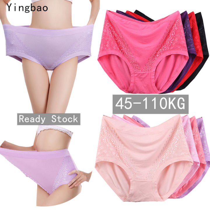Yingbao 1pcs XL-4XL Plus Size Underwear Women Panty high waist Panties  Ladies Soft Breathable Modal Cotton oversized briefs XXL XXXL 100kg