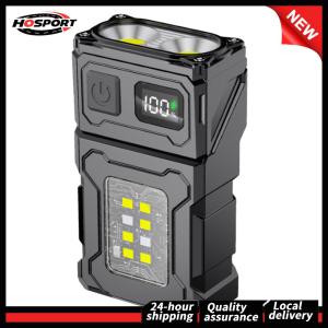 【HOSPORT】 COB SMD Mini Keychain Flashlight USB Charging Pocket Emergency Lantern 500LM LED Keychain Flashlight Rotatable for Night Running