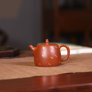 原矿朱泥全手工洒金汉铎200ML组合功夫泡茶壶茶具礼品宜兴紫砂壶