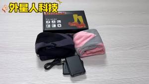 APP Heated Socks for Men Women Rechargeable 5000mah Battery Electric Socks Winter Foot Warmer Outdoor Skiing Fishing