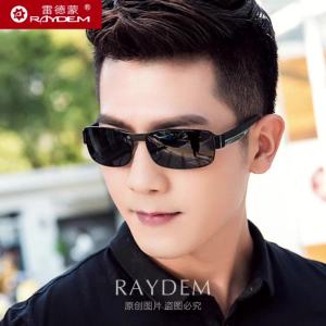 日夜两用变色偏光太阳镜男司机夜视开车专用眼镜驾驶镜防强光墨镜Day and night dual-use color-changing polarized sunglasses for male drivers special glasses for night vision driving driving mirrors anti-glare sunglasses