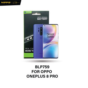 Hippo Baterai OPPO BLP-759 OPPO ONEPLUS 8 PRO 4400mAh Battery Batere Batrai Batre Original Cell Garansi resmi