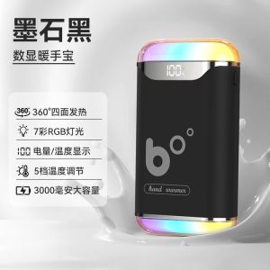 USB Rechargeable Hand Warmer Portable Mini Four Sided Heating Digital Display LED Light Pocket Heater For Outdoor Activities Warm hands stomach relieve pain