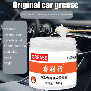 🔥🔥🔥fenglin 1 Set Car Part Silicone Grease Lubricant For O-Rings Toys Flashlights Seal Multipurpose Grease O-Ring Maintenance Waterproof Seal Oil