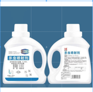 Toilet sewer insecticide lotion/pipeline insecticide 500ml