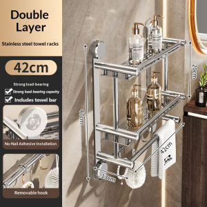 AIYU Suction cup type nail-free stainless steel double-layer shower rack with towel bar | movable hooks | suitable for bathroom/balcony/kitchen