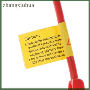 zhangxiuhua Booster Cable Jumper Clamp Car Battery Jump Starter Prevent Reverse Charge