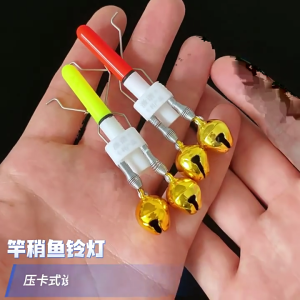 Fishing Rod LED Light Clip with Twin Bells Rings Fishing Bites Alarm Indicator Night Fishing Rod Fish Bites Baits Alarm